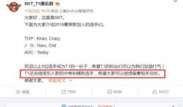 联盟转会爆料最新消息,最新爆料揭示转会市场新动态