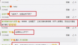 怎样做爆料视频发作品呢,轻松发布热门作品