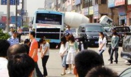 石家庄长安区新闻爆料,聚焦最新爆料，揭秘事件真相