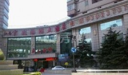 白城帝王大厦爆料案件最新,揭秘背后惊人真相