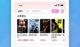 免费网红吃瓜爆料软件,免费吃瓜神器带你畅游娱乐圈幕后风云